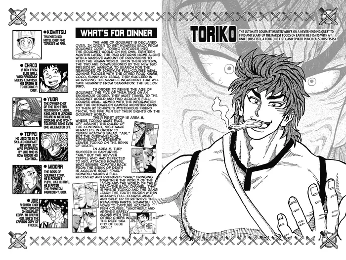 Toriko Chapter 331 image 03_optimized